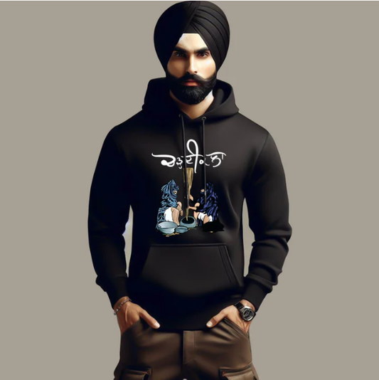 Chardi Kala Nihang Singh Punjabi Hoodie