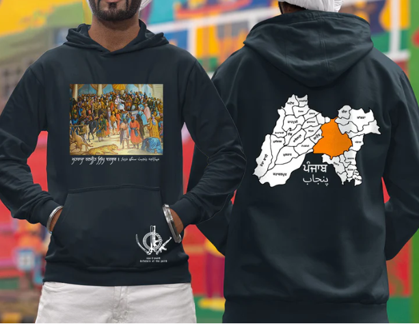 Maharaja Ranjit Singh Khalsa Darbar Men Punjabi Hoodie