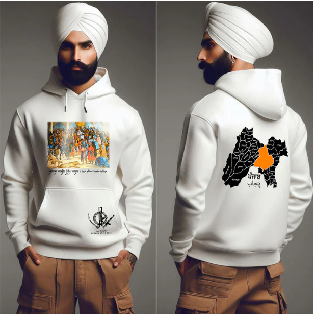 Maharaja Ranjit Singh Khalsa Darbar Men Punjabi Hoodie