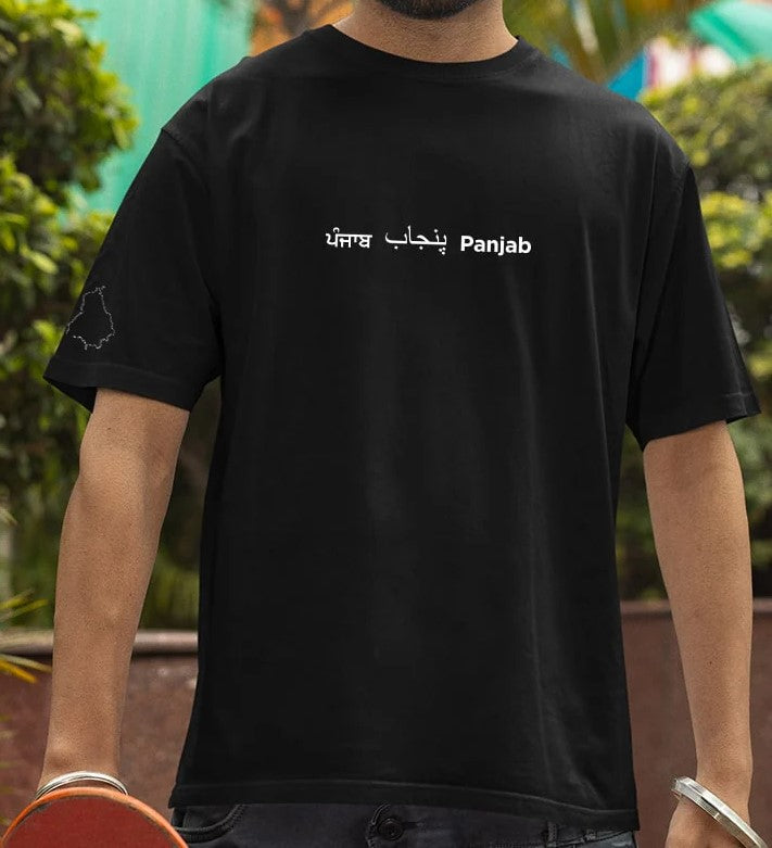 Panjab Men T-Shirt